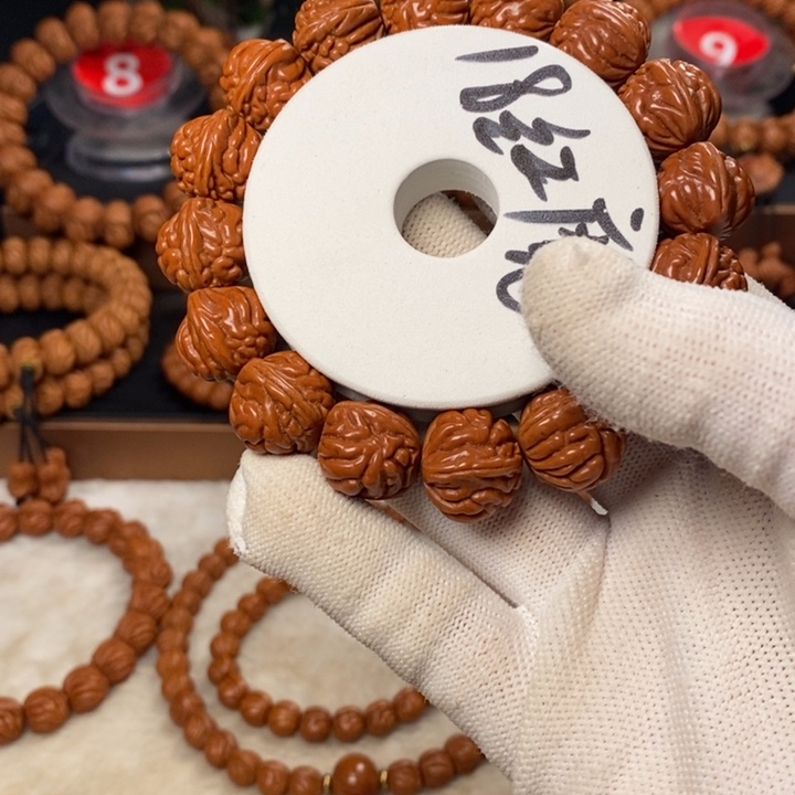 桃核吊坠啸****秦岭龙纹桃核