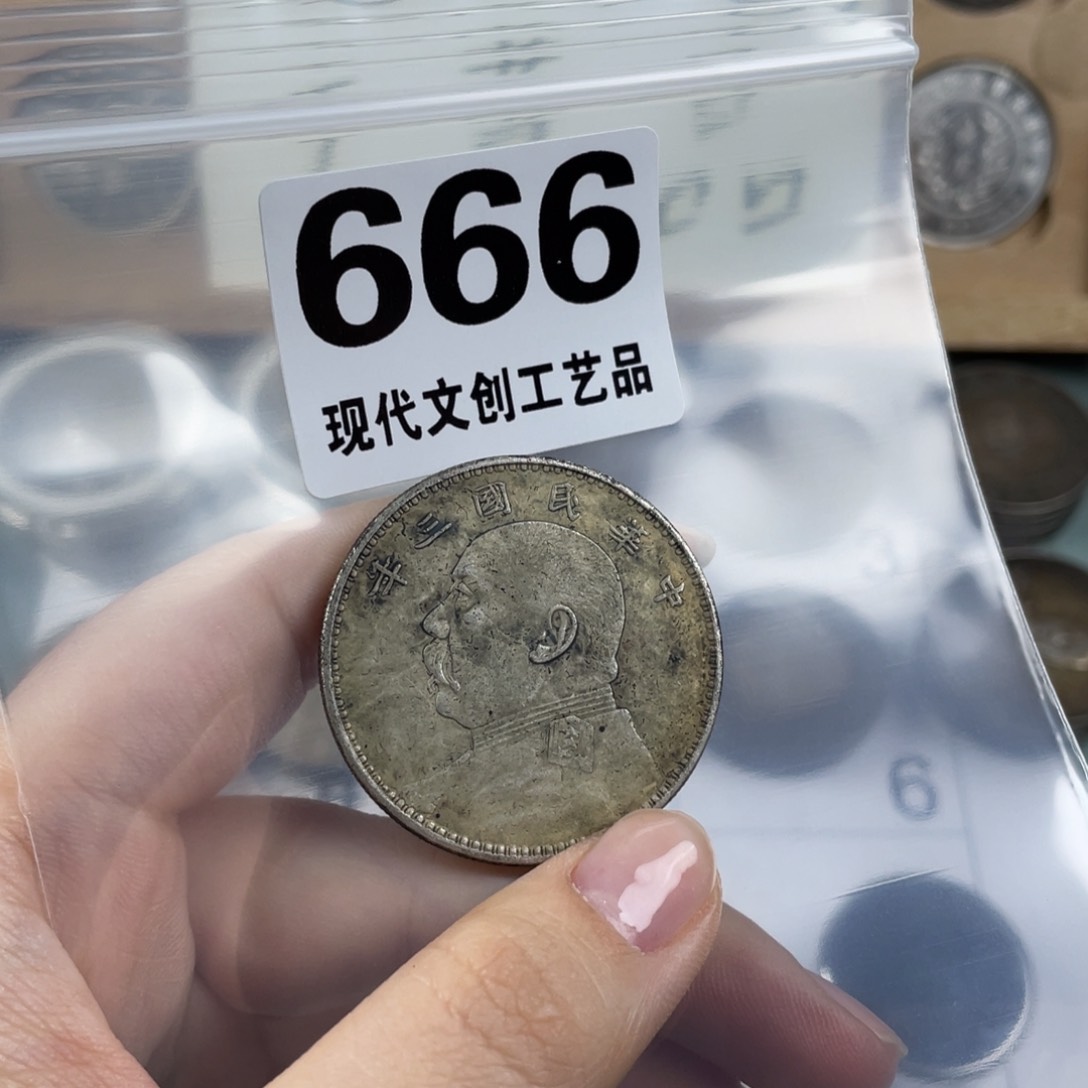 铜现代文创仿古工艺品