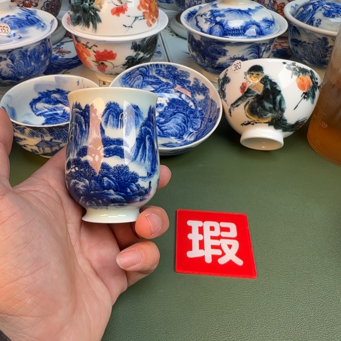 陶纯手工纯手绘茶具370