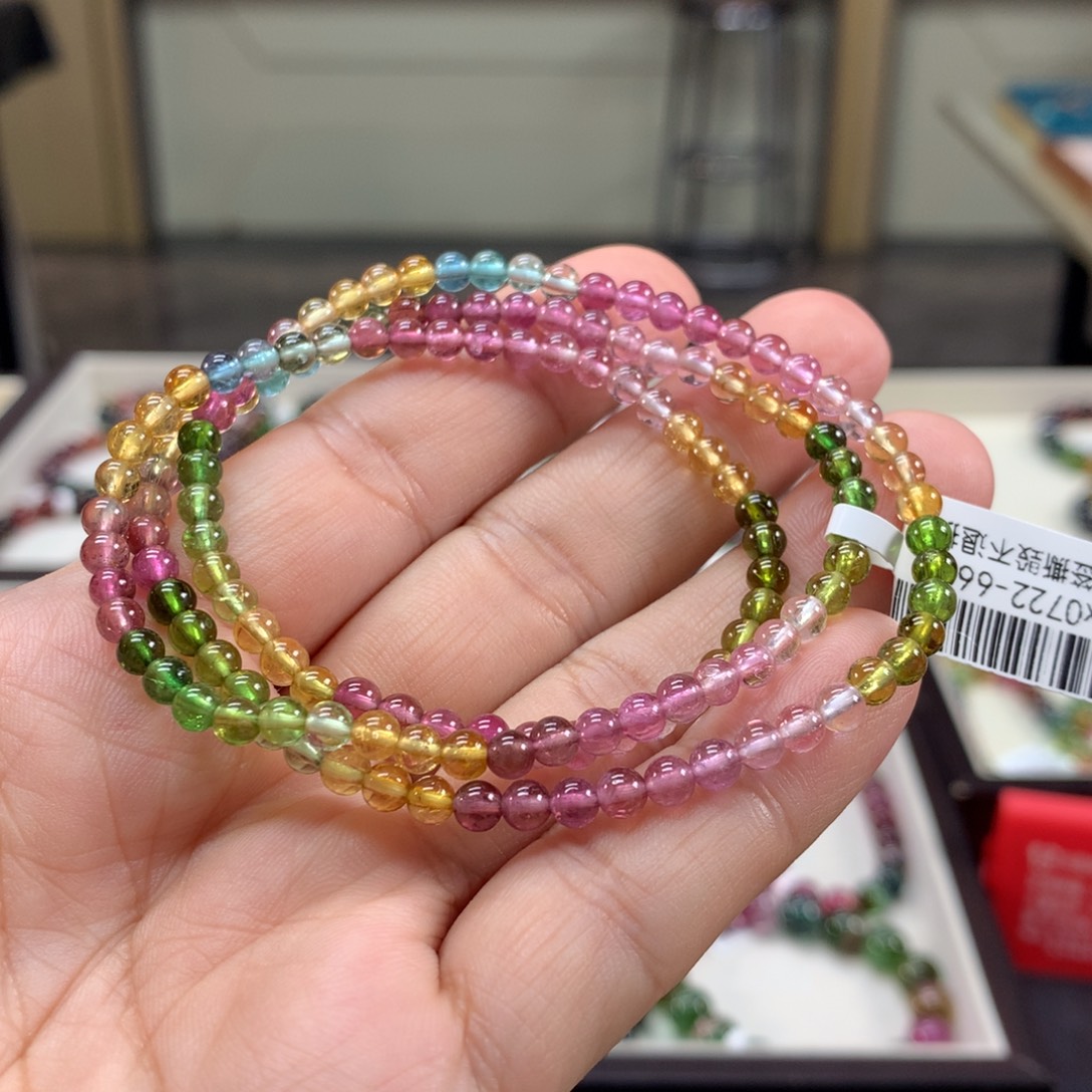 手链碧玺未镶嵌4.2左右