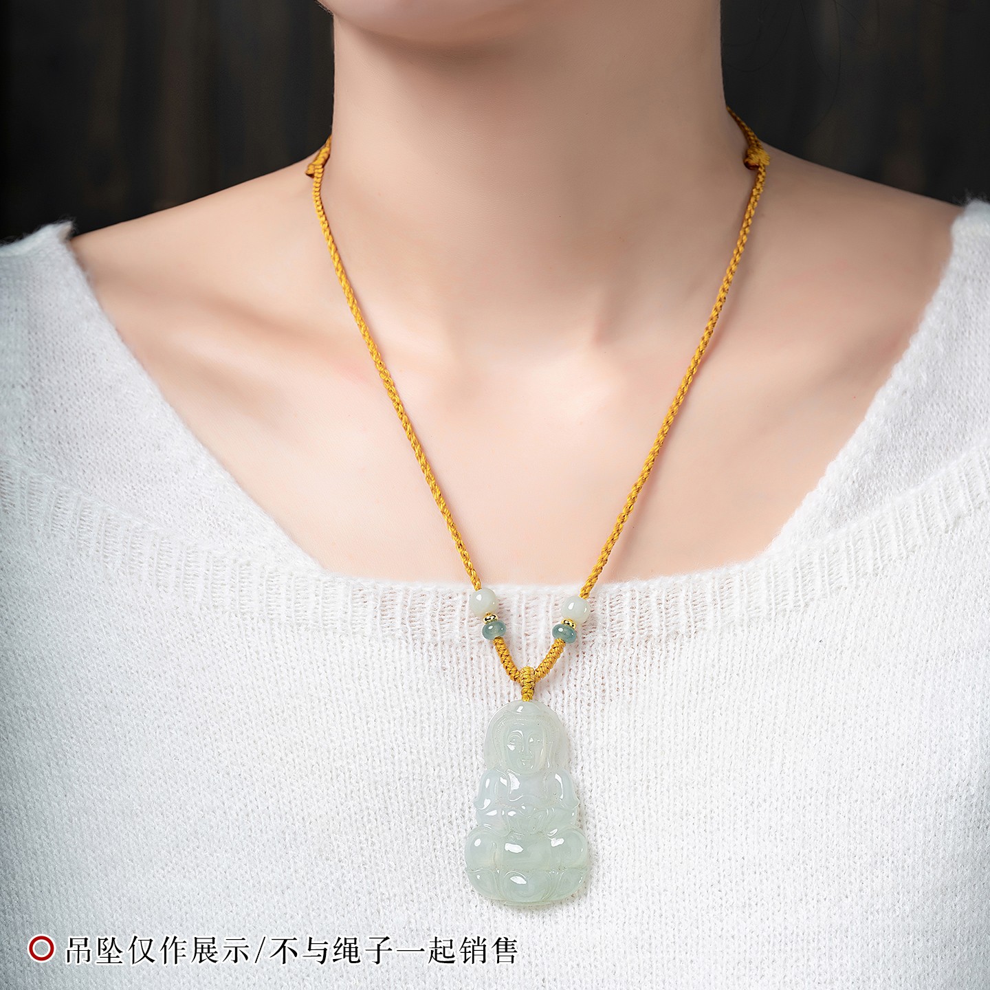 非金属布艺吊坠 纯手工精编四股玉坠绳项链绳毛衣平安扣编织挂绳