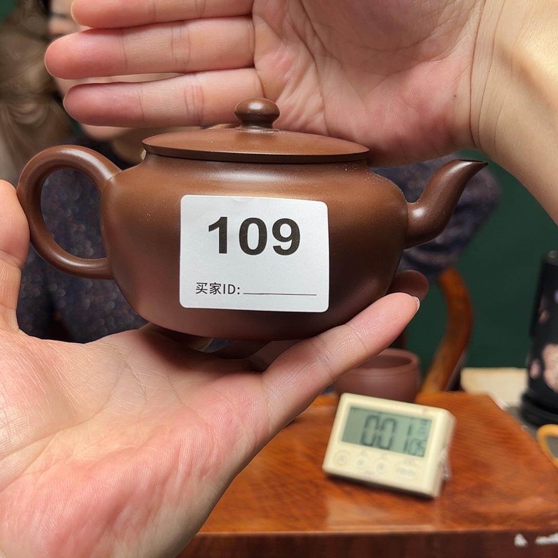 紫砂茶宠两*金平盖莲子109不退不换