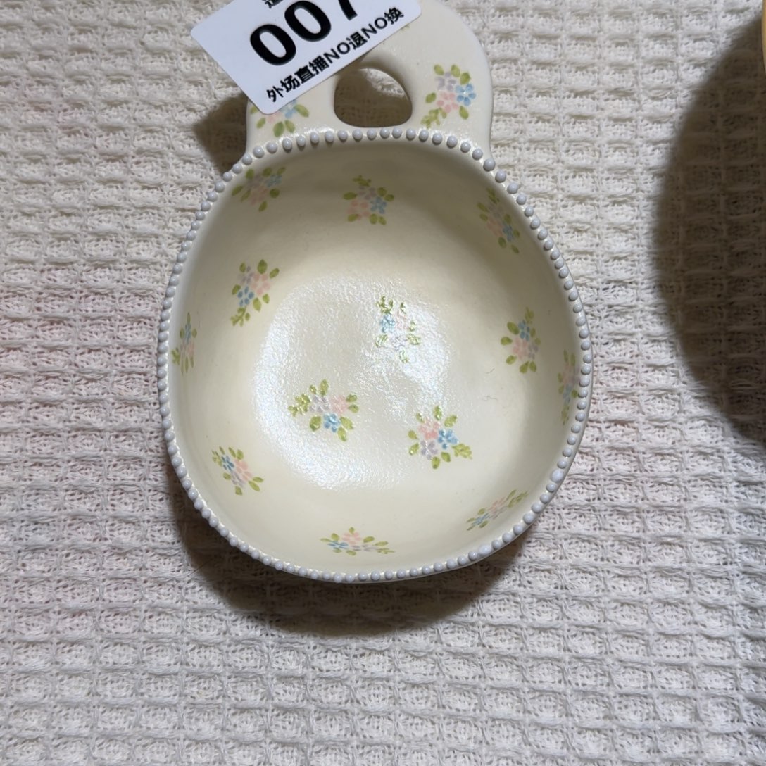 晶****陶杯子陶瓷材料及工艺美术