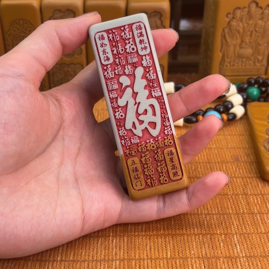 石材566999989999999999999989