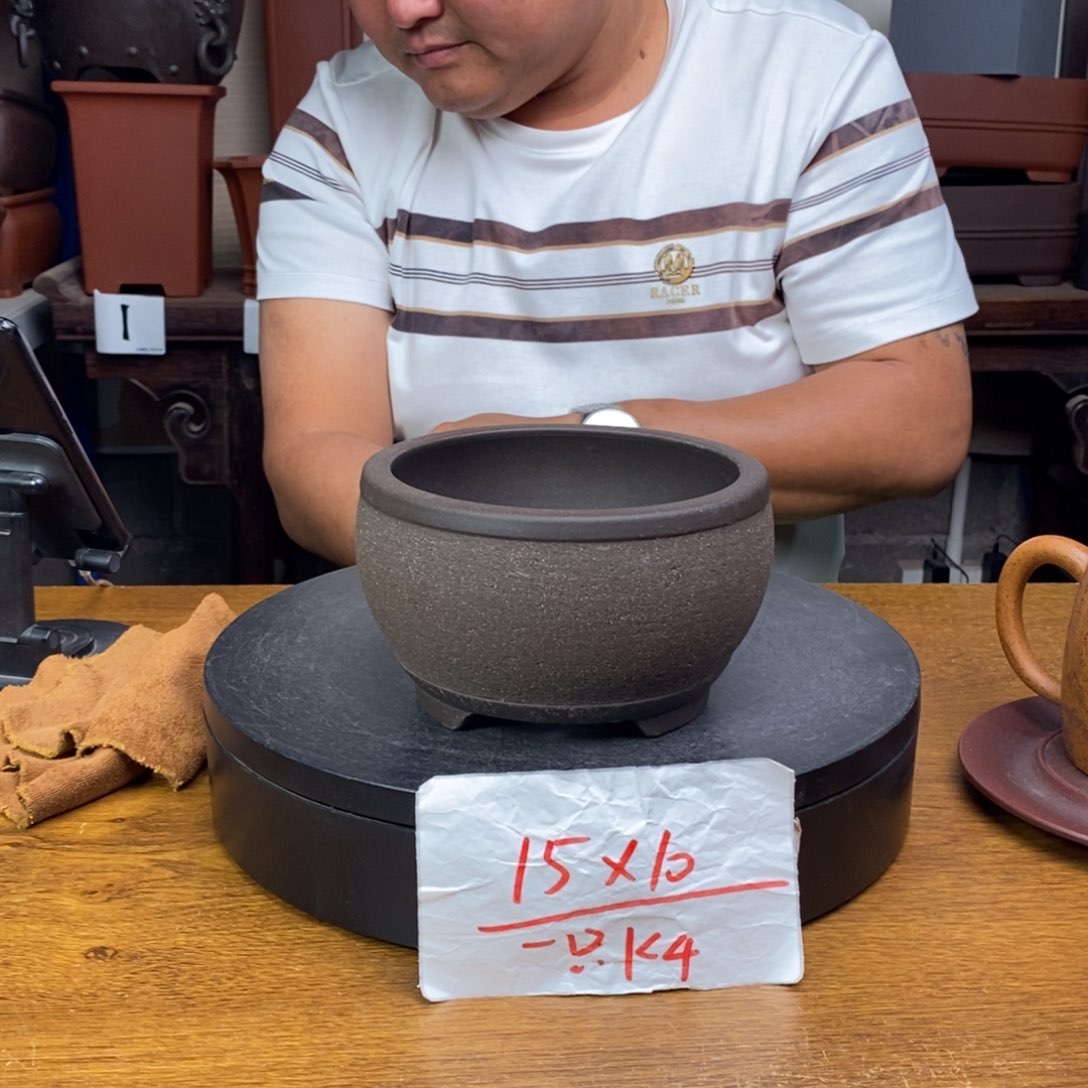 紫砂货号一只KK4