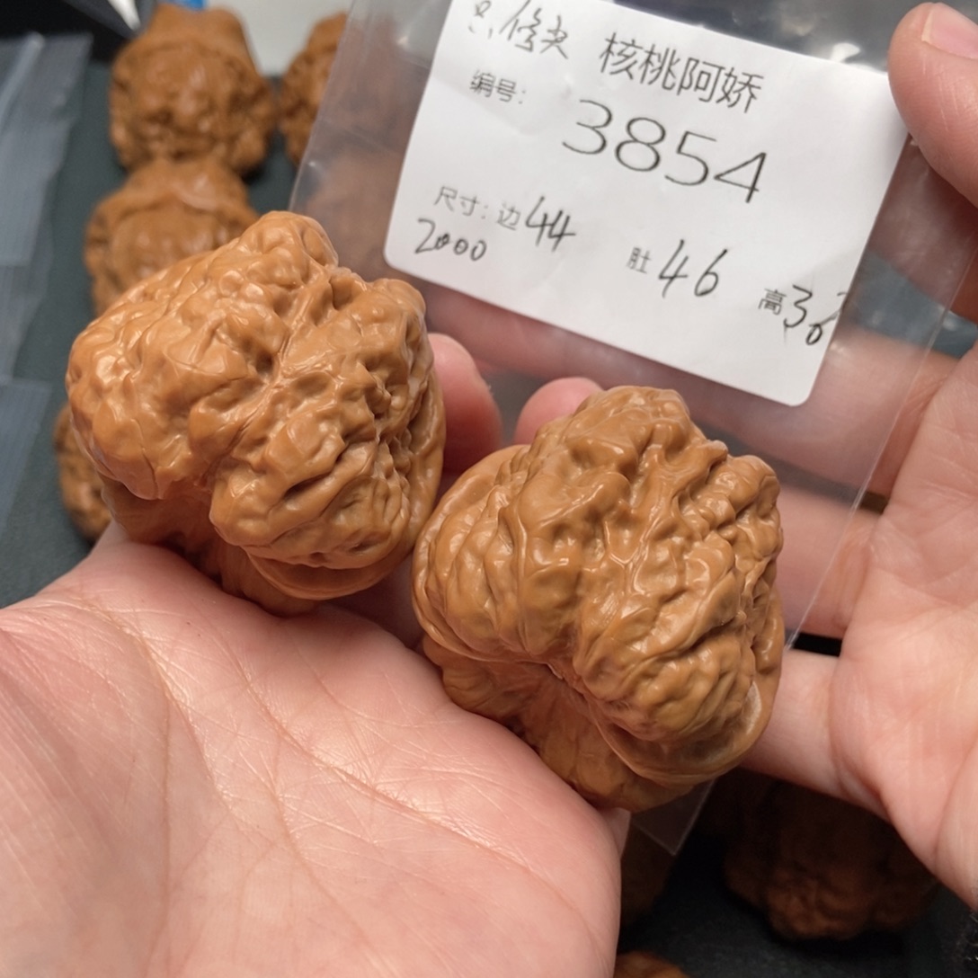 吊坠文玩核桃蛤蟆