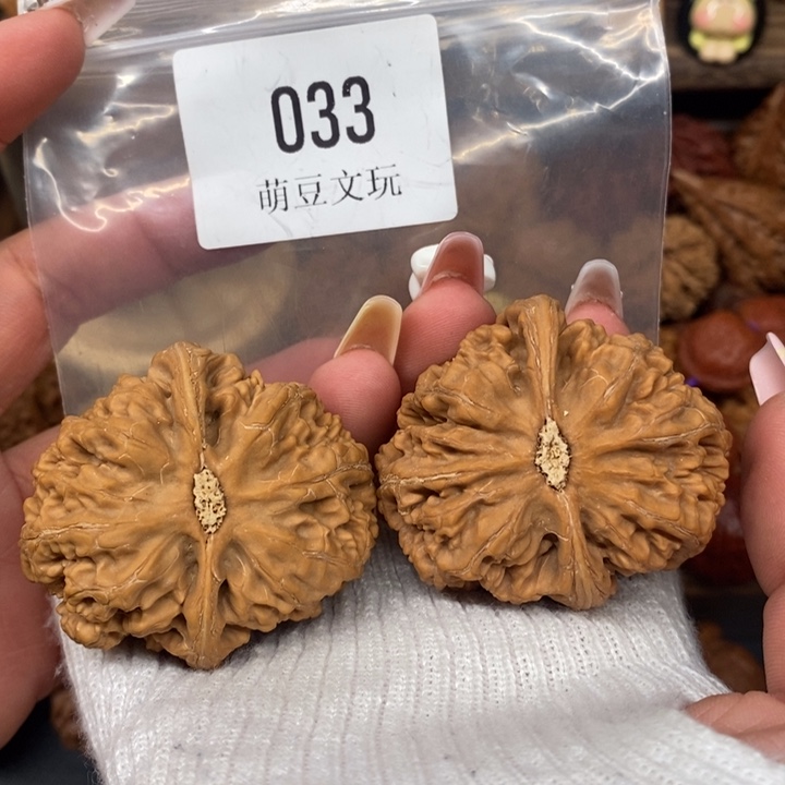 把件文玩核桃默认微瑕033异形大粗筋48全品