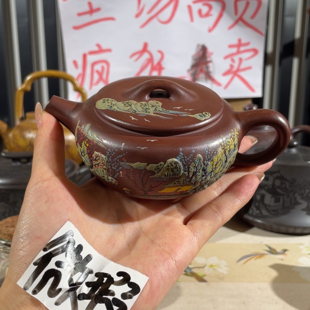 茶壶紫砂哈哈哈哈