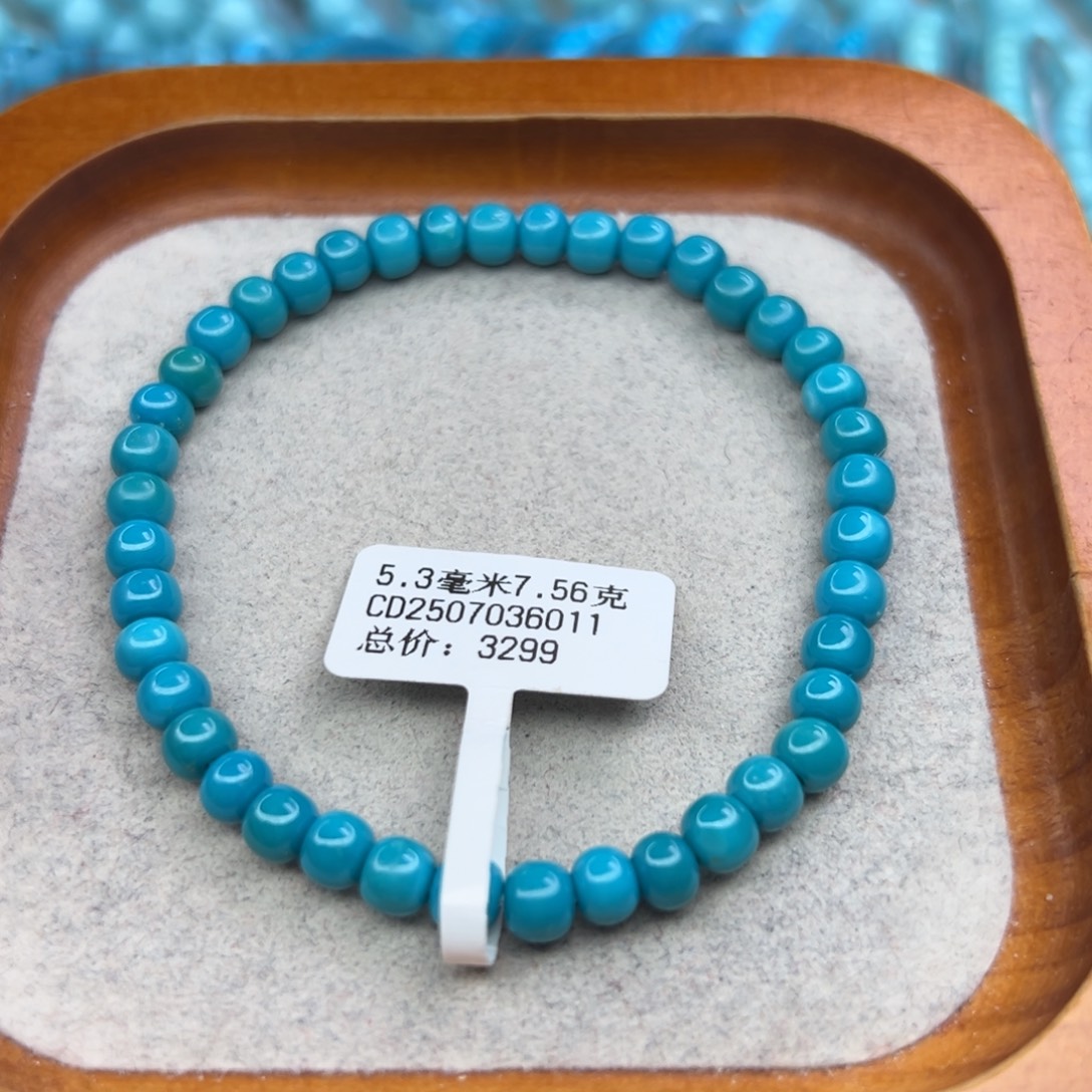 绿松石未镶嵌珠宝半成品