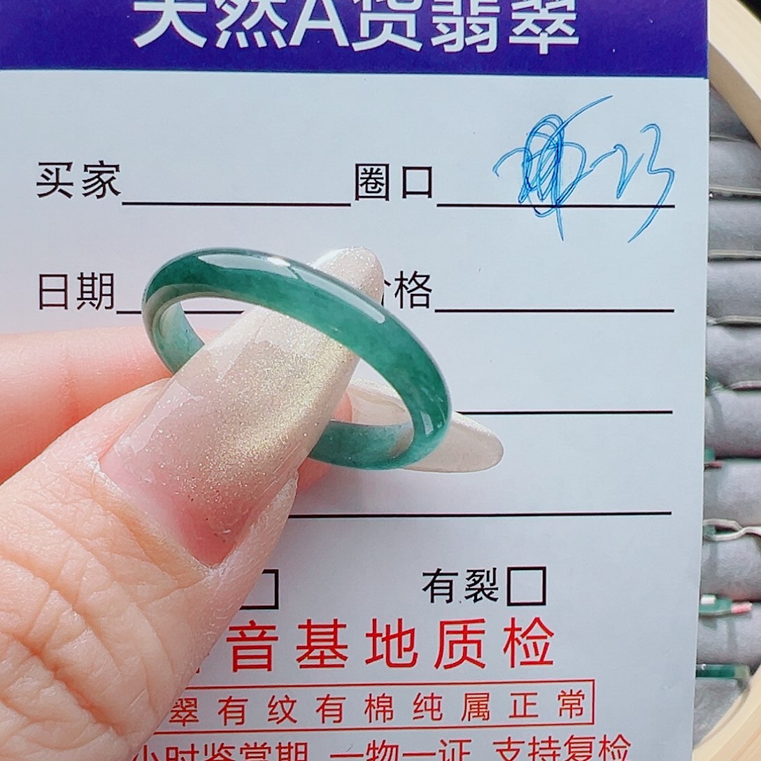 未镶嵌戒指翡翠戒圈