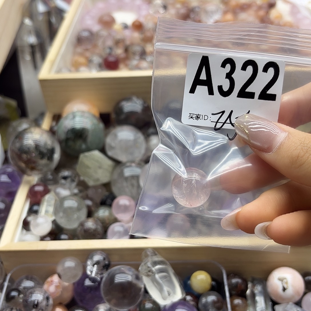 朵***妮紫晶珠宝半成品未镶嵌322