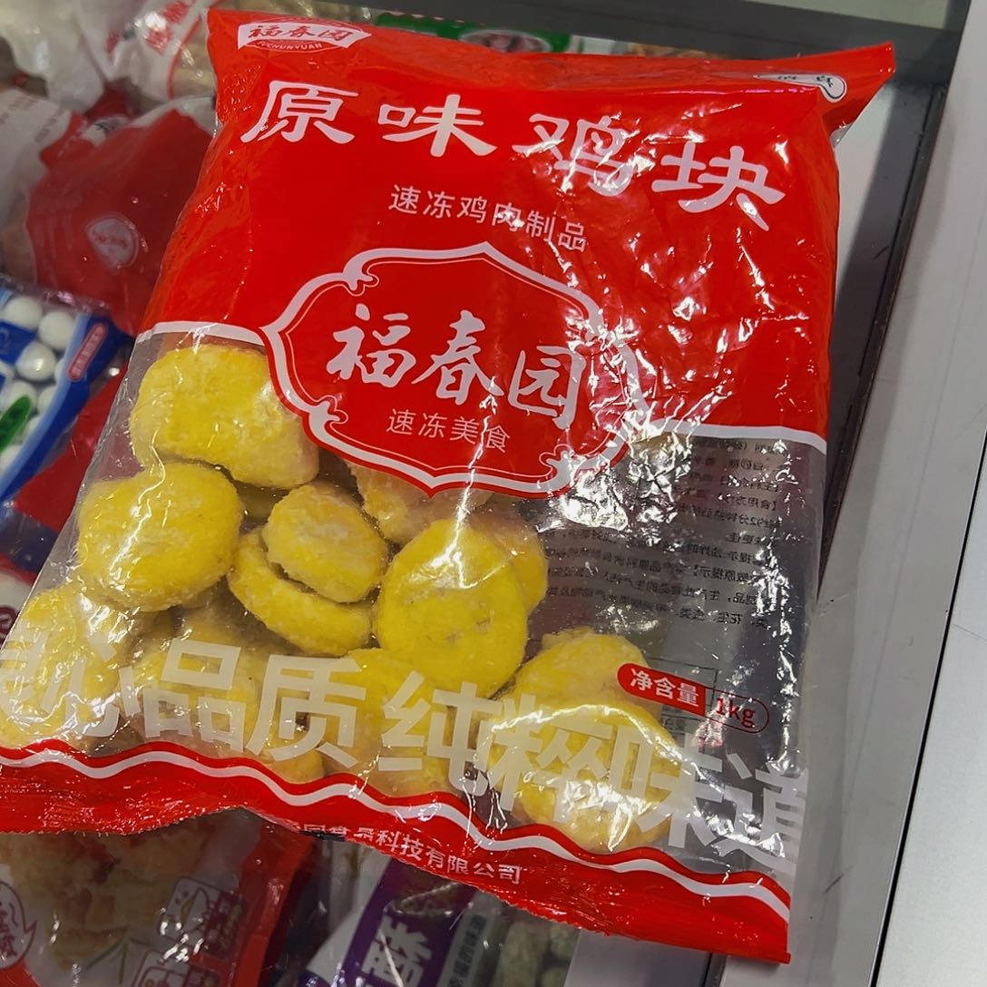 365一袋包装广东省鸡块2袋