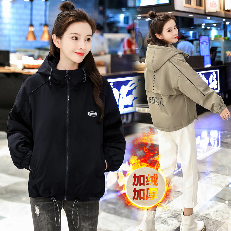 休闲连帽宽松加绒加厚保暖韩版上衣大码运动短款时尚百搭潮流