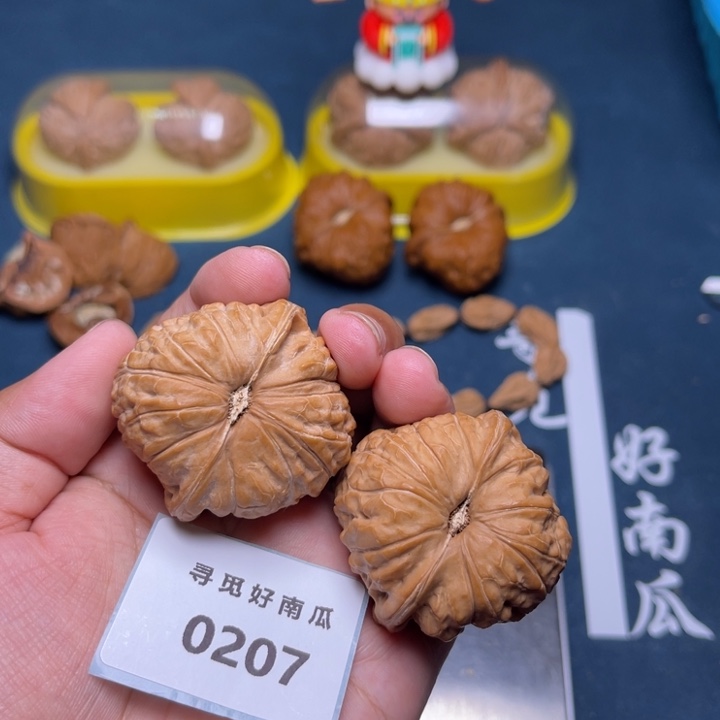 把件文玩核桃南瓜墩44-0207