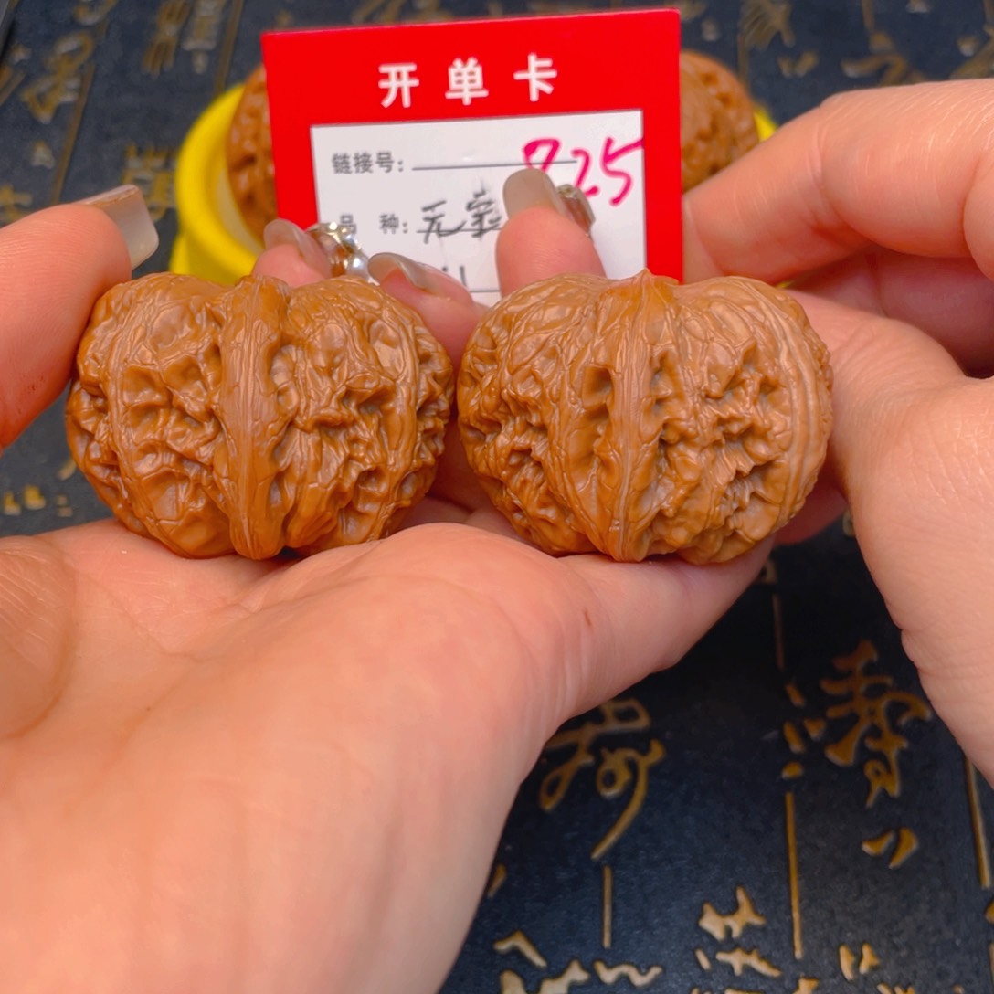 桃核吊坠文玩的好了