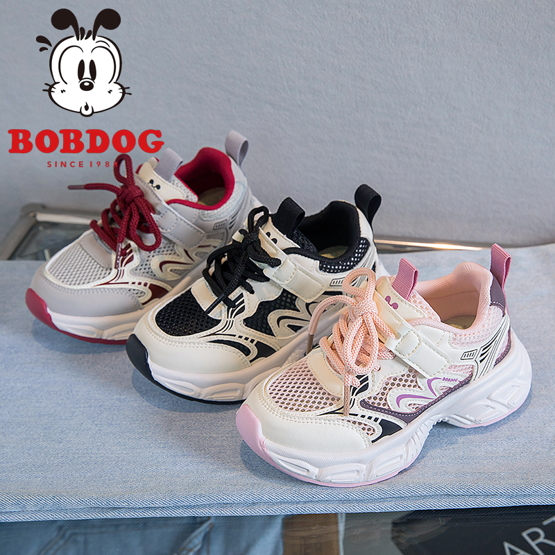 巴布豆老爹鞋2025新款春季透气软底运动鞋时尚百搭厚底休闲鞋