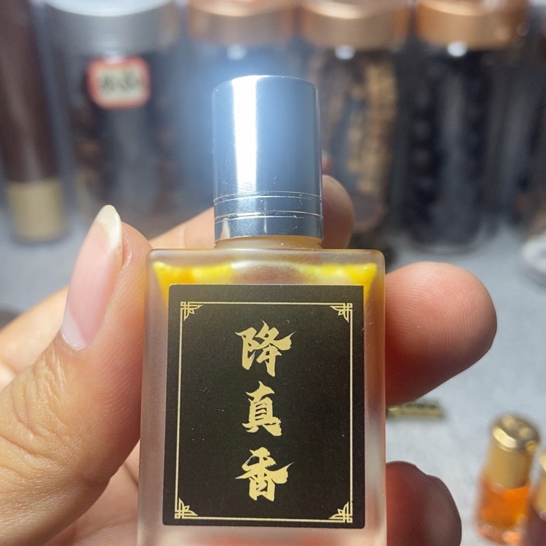 【闪购商品】10克精油高纯度缅甸小叶