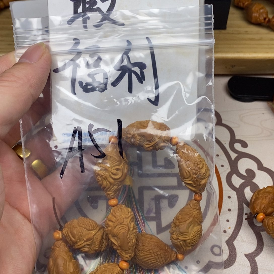 橄榄核手串/手链橄榄核橄榄核雕刻强