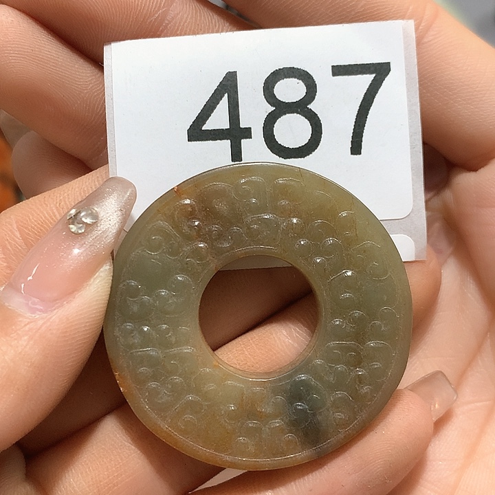 和田玉挂件未镶嵌