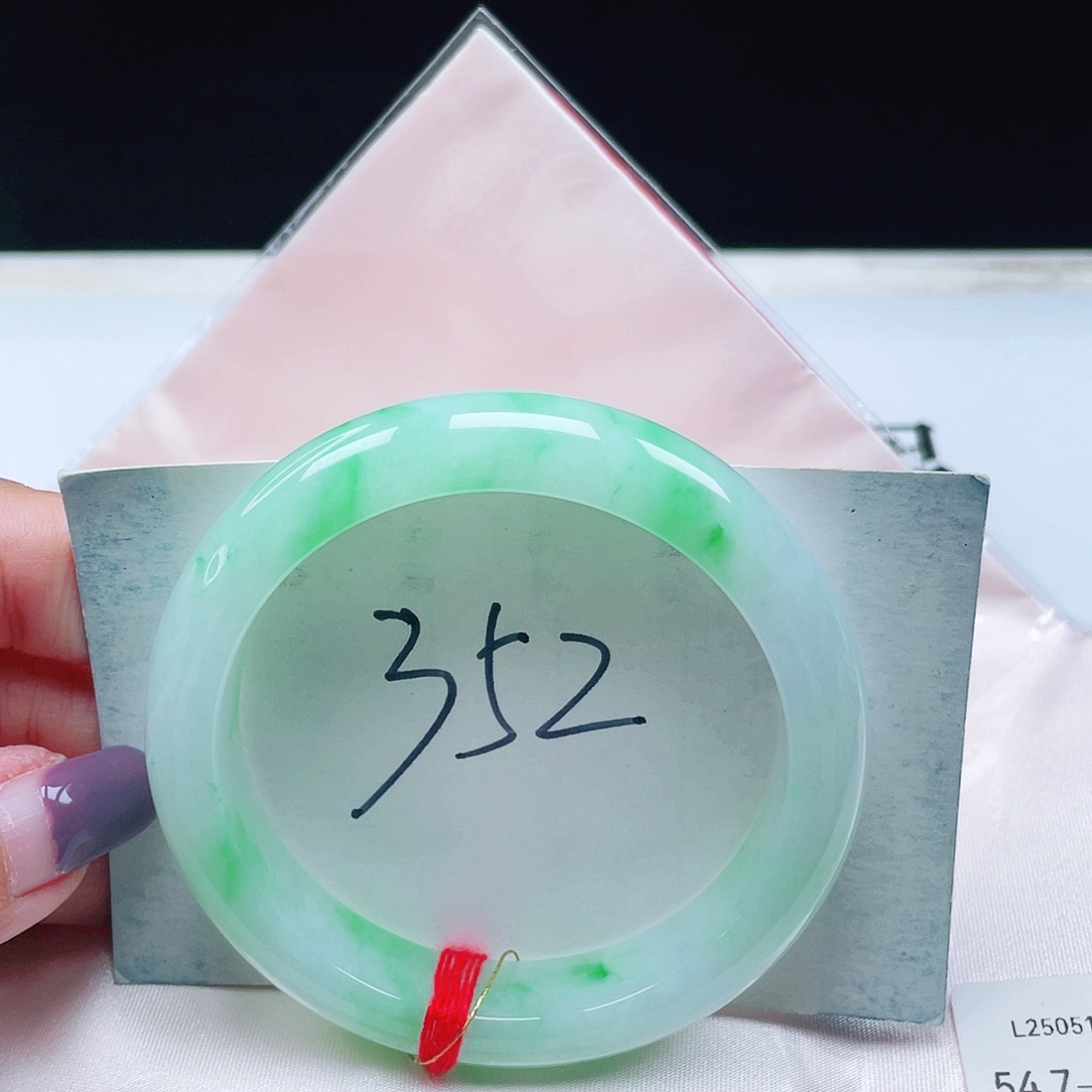 *****翡翠未镶嵌手镯缅甸翡翠54+