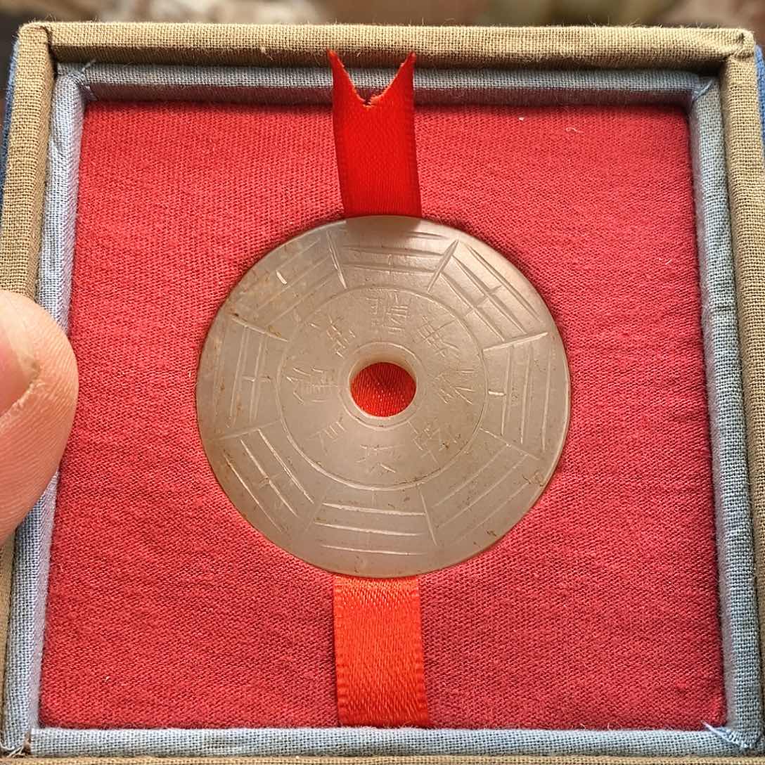 和田玉佩饰未镶嵌上*