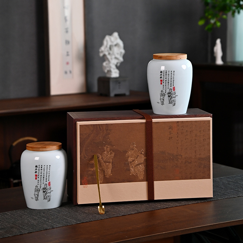 陶瓷罐天青木盖红茶半斤密封罐品茶图中式复古通用双罐礼盒装高档