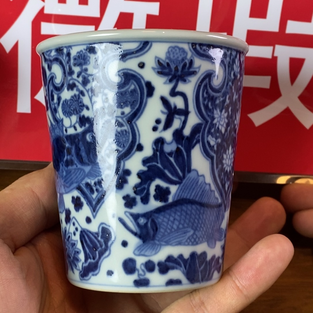 景德镇陶瓷艺术博物有限公司等