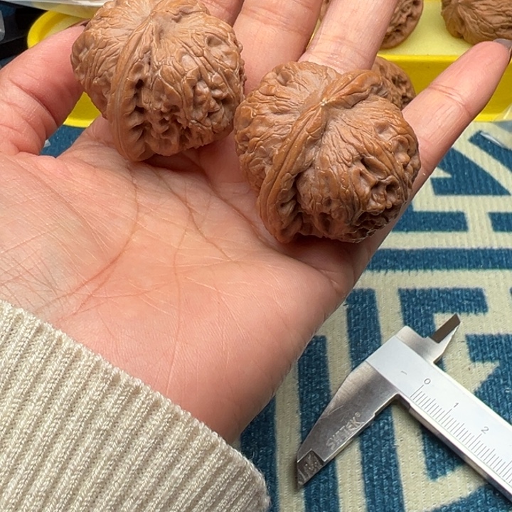 桃核吊坠文玩元宝42