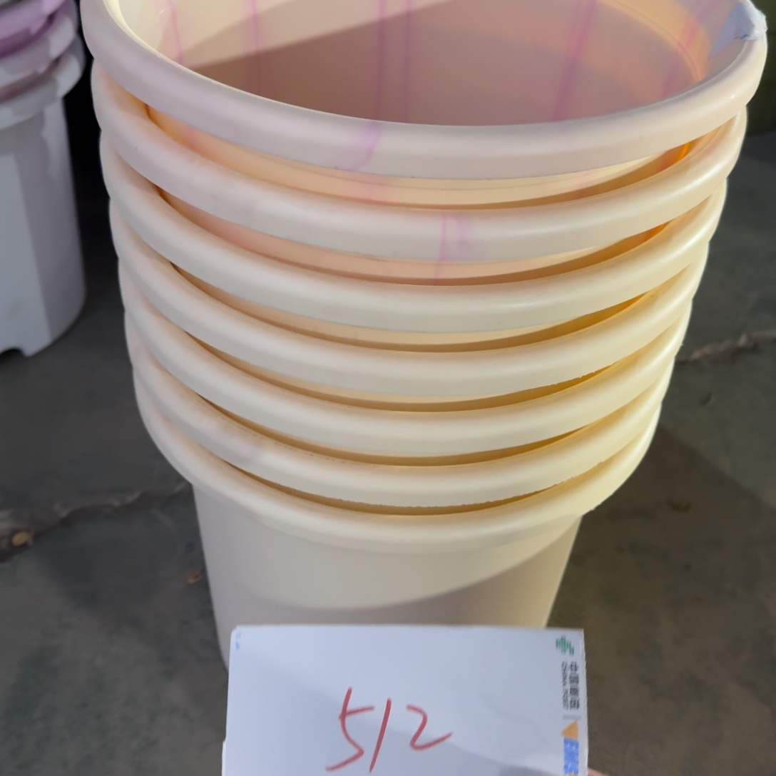 编号512微瑕串色口径32