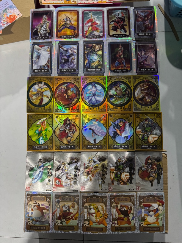 集卡社&小浣熊 水浒英雄传第一弹一单50张（可以下4单备注备选卡）！