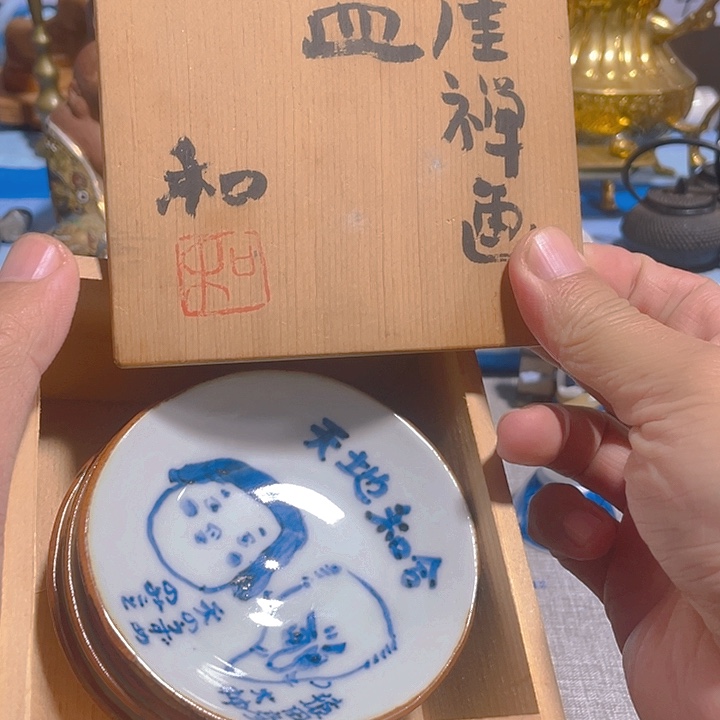 瓷片啊啊啊啊啊啊