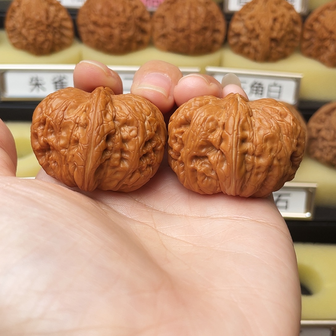 吊坠文玩核桃元宝40全品517