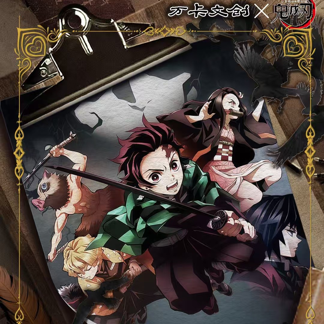 【复活】万卡卡文创-鬼灭之刃色纸-国卡二创收藏盲盒（快哉代拆）