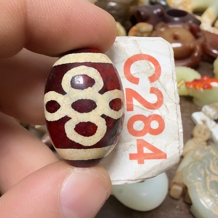 征***服玛瑙/玉髓未镶嵌颈饰