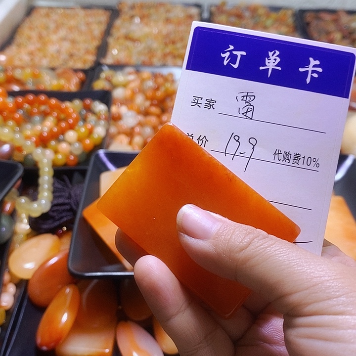 雷***啡新疆金丝玉吊坠项链