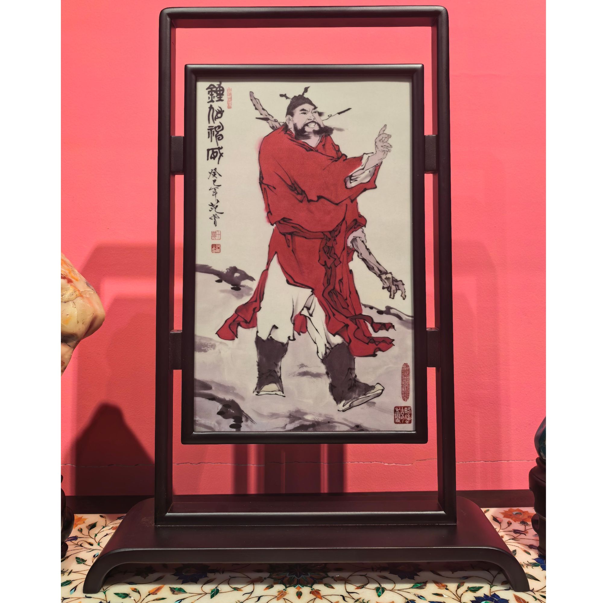 范曾 钟馗神威 景德镇白瓷台屏  瓷版画