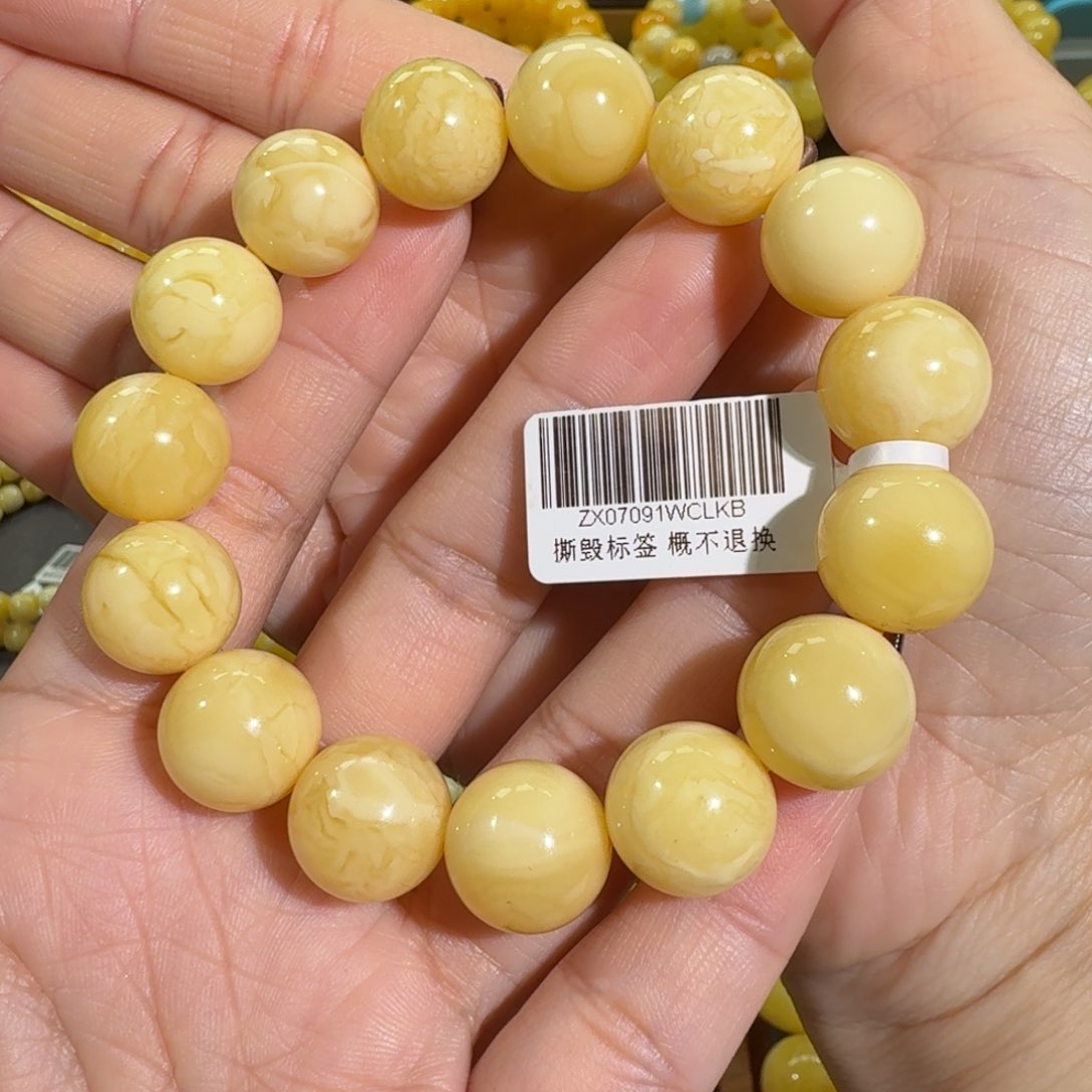 琥珀手链未镶嵌芬*.14m+白花蜡圆珠手串24.5