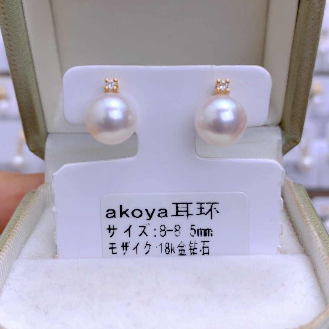 海水珍珠耳饰18K金镶嵌