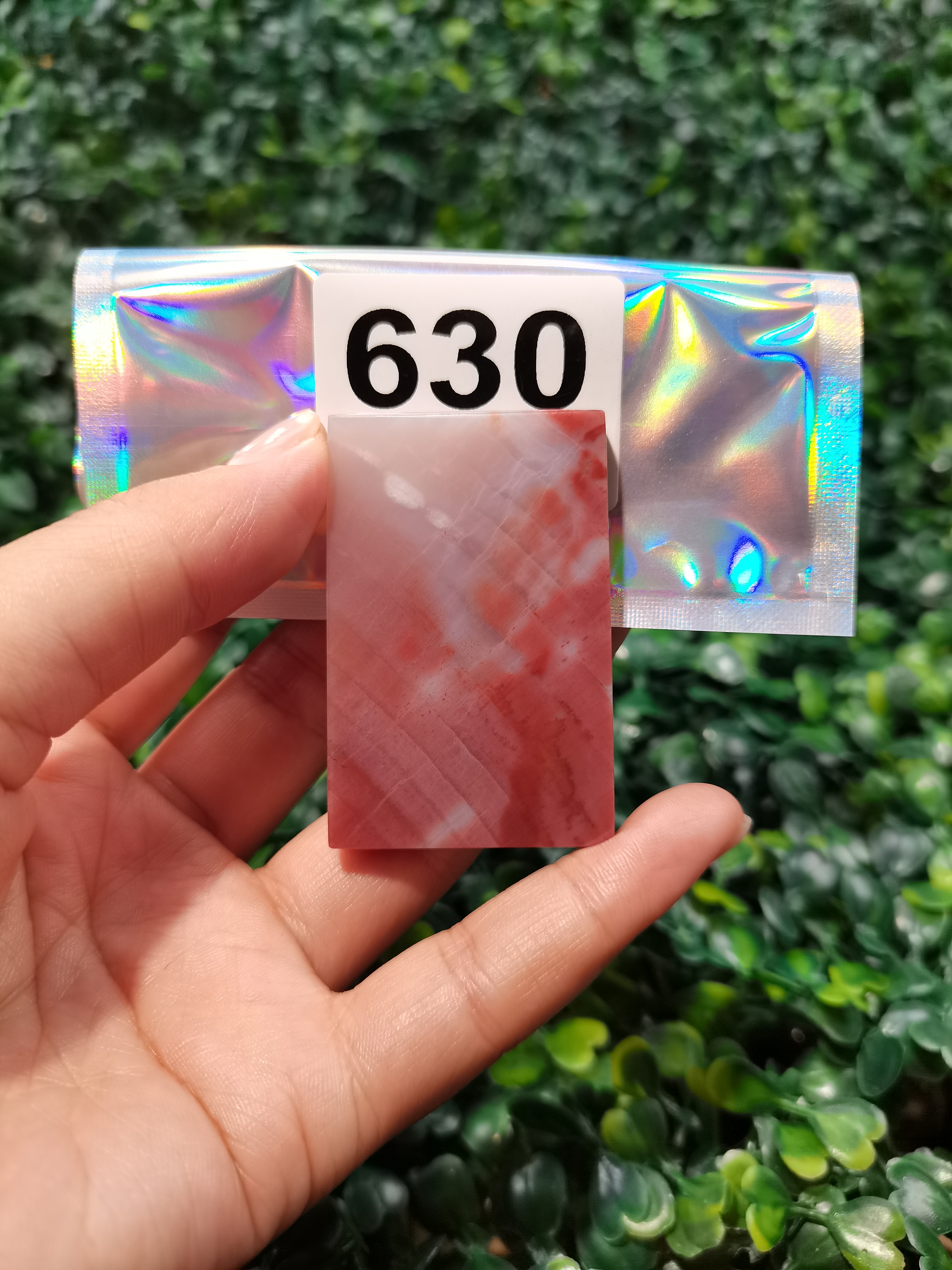 天然北票硅化玉牌子长：53.5mm宽：35mm厚：7mm