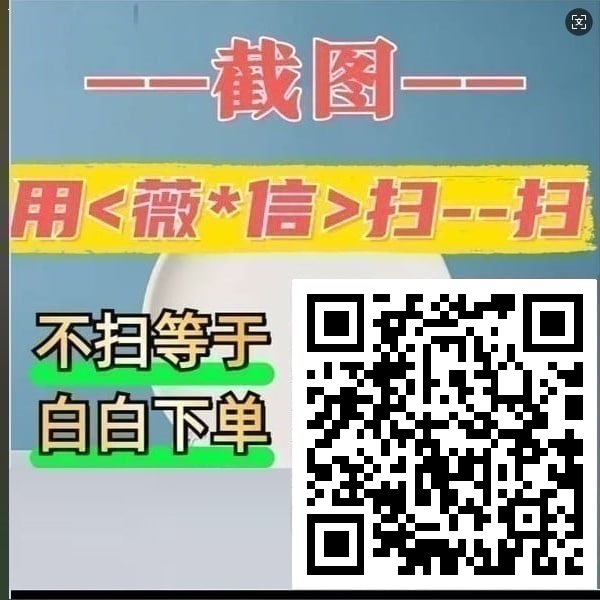 拍完单看商品主图操作搭建>没联系等于白拍////防水防油贴
