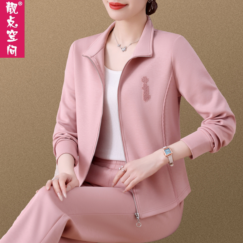 2025春秋季休闲套装女时尚减龄气质大码运动服显瘦立领洋气两件套