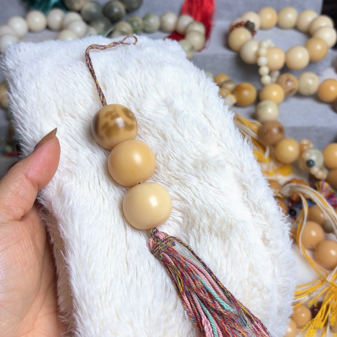 菩提根/象牙果手串糖葫芦微瑕