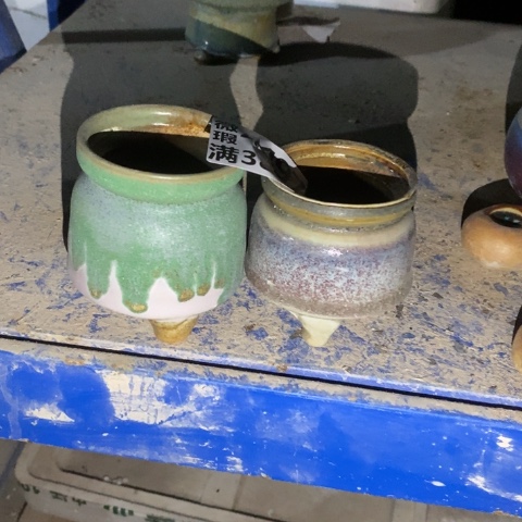 罐4497 微瑕38包邮景德镇陶瓷