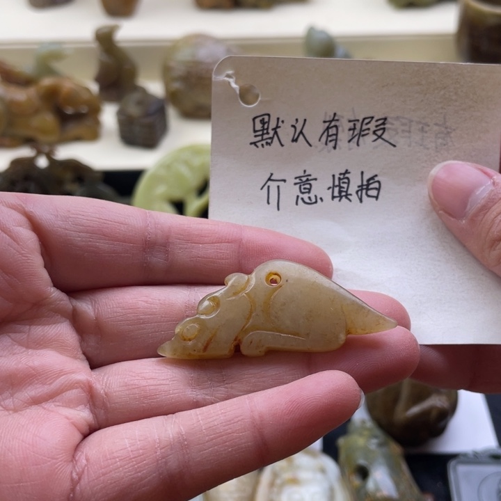 和田玉颈饰未镶嵌10