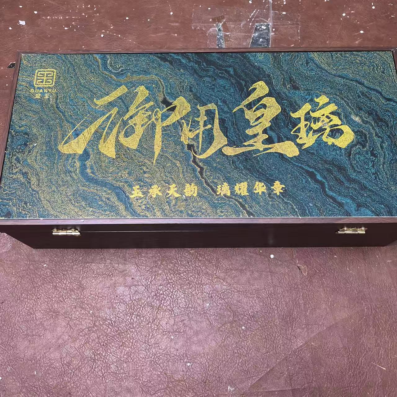 【闪购链接】精品茶具甄选闪购链接@@@@@@@@御用皇璃