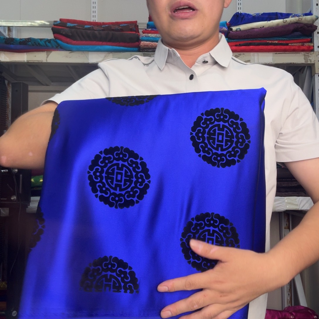 杭州丝绸7米长，宽75cm