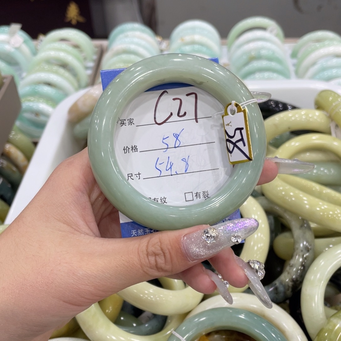 蛇纹石玉未镶嵌手镯