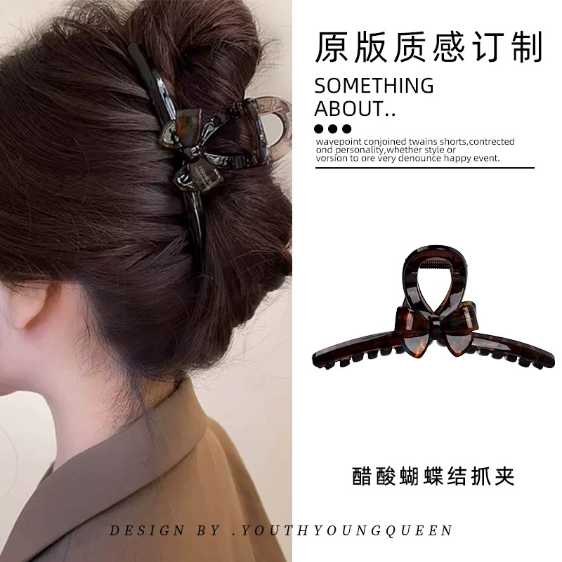 高级晕染蓝棕蝴蝶结 醋酸 轻奢透色 韩系气质 极简