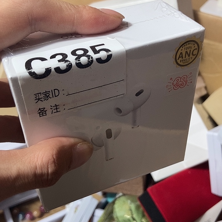 吉***人其他一物一拍直播截图为准