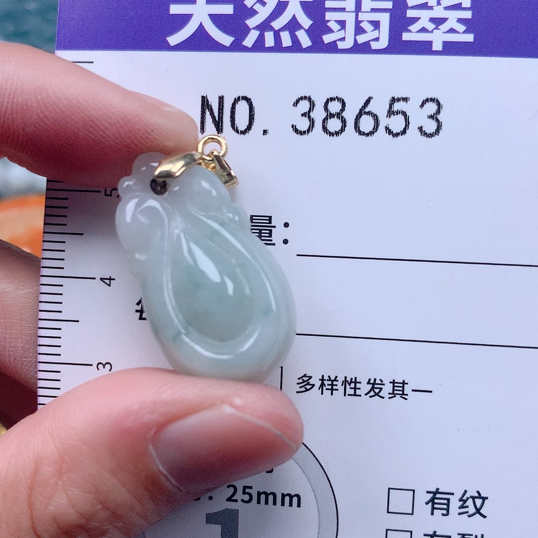 翡翠吊坠(不含链)未镶嵌